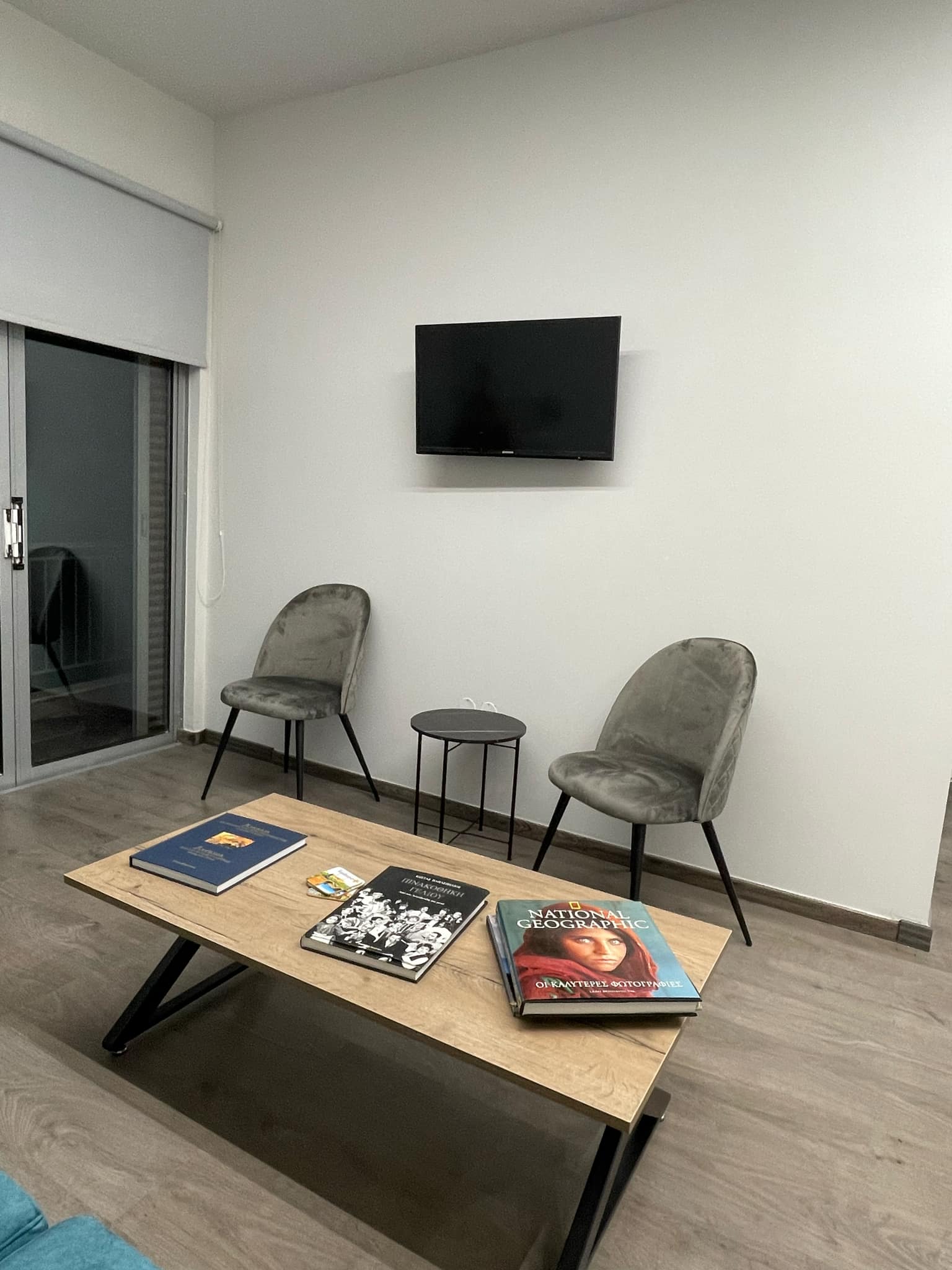 Φωτογραφία 2