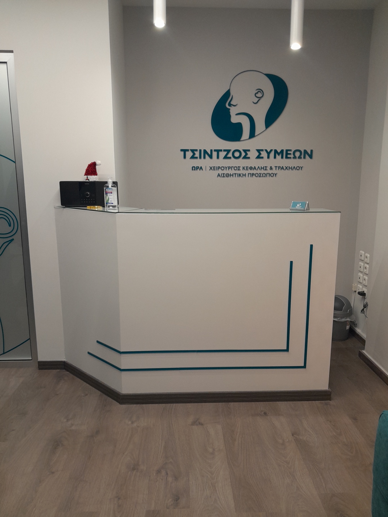 Φωτογραφία 1